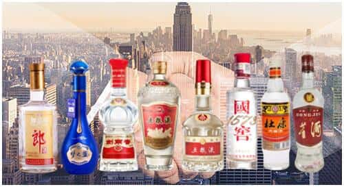 上饶市铅山回收名酒