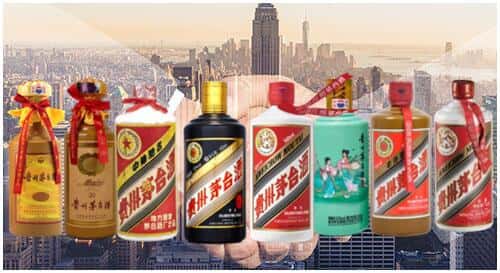 上饶市铅山回收茅台